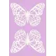 Ковер Agnella Soft Butterfly Rose прямой 80x150 см полипропилен