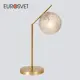 Лампа настольная Eurosvet Shape 01213/1 цвет янтарный