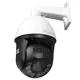 Камера видеонаблюдения IP 5Мп Ps-Link IMV20X50IP поворотная с зумом