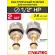 Коллекторный настроечный клапан прямой Valtec VT.VDC31.N.0-2 1/2" латунь 2 шт
