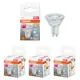 Набор ламп светодиодных Osram 4058075613102-3 GU10 220-240 В 4.7 Вт спот 350 Лм нейтральный белый свет 3 шт