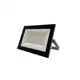 Прожектор светодиодный уличный Foton lighting 616265-1 200 Вт 4200 К IP65 нейтральный белый свет