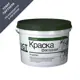 Краска фасадная VGT 7343 7 л база A