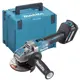 УШМ аккумуляторная бесщеточная Makita GA041GZ01, 40 В Li-Ion 125 мм, без АКБ и ЗУ