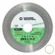 Диск алмазный по керамограниту Diamond Industrial DIDDSW125 турбо 125x22.2x1.8 мм