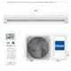 Сплит-система Haier HSU-09HTT103/R3/HSU-09HTT103/R3 9K BTU охлаждение/ обогрев с Wi Fi