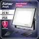 Прожектор светодиодный уличный Ritter 53415 4 20 Вт 4000 К IP65 нейтральный белый свет