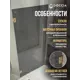 Душевая дверь Doccia GLASS705p/GR/2BR 70.5см эффект стекла прозрачное закаленное стекло распашной