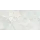 Керамогранит Gravita Imagine 78803449 60x120см цвет light