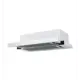 Вытяжка Lex Hubble 2M 600 White 60 см цвет белый