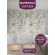 Штора Joyarty p_27699_145x180 на шторной ленте 180x290 см цвет зеленый, бежевый, голубой
