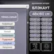 Рулонная штора Эскар блэкаут Kauffort 48x160 см цвет темно-серый