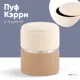 Пуф Стул груп Кэрри 36x44x36 см цвет серебристый/темно-бежевый