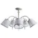 Люстра на штанге Arte lamp Alexia A9515pl-5wg 5 ламп 11 м² цвет белый