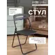 Шуруповерт аккумуляторный Simaland 10650844 40x6x48.5 см пластик цвет черный