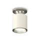 Светильник точечный накладной Ambrella light Xs6301140 2 м² цвет белый