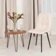 Стул Tetchair 18289 88x59x45 см велюр цвет бежевый