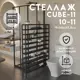Мойка Flortek Челси 46x51 см глубина чаши 20 см Кварцевый песок цвет серый