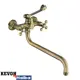 Смеситель для ванны KEVON KV17483-4 цвет бронза