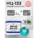 Эмаль универсальная Malare Professional НЦ-132 быстросохнущая цвет RAL 9003 белый глянцевая 10 кг