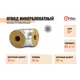 Изоляционные отводы Pullwool ⌀35мм 30мм 0.17м минеральная вата