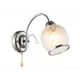 Настенный светильник AMBRELLA LIGHT TR3194 цвет хром