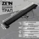 Трап для душа Zein 9603129 комбинированный затвор 7x80 см нержавеющая сталь