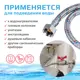 Подводка для воды ТР-сантехника 150 см в/н