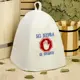 Шапка для бани с вышивкой Без веника не входить, первый сорт 2822341