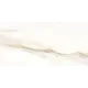 Декор Azori Calacatta УТ-00014721 63x31.5см цвет белый