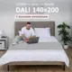 Кровать Romack Dali 148 x 100 x 208 см ДСП цвет мокко