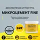 Декоративная штукатурка Pronto Dessa Decor Микроцемент Fine под бетон цвет веджвуд синий 5 кг