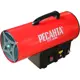 Тепловая газовая пушка Ресанта ТГП-15000 18000 Вт