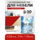 Лак для мебели дерева и минеральных поверхностей укрывной Malare Series W полуглянцевый RAL 3020 красный 0.9 кг