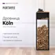 Дровница Кёльн 120х40х30 см напольная металл черный