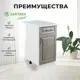 Напольный шкаф Сакура Santrek 1 дверца и 1 ящик 40x80x44 см МДФ цвет серый