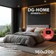 Кровать Dg-Home Вега 166x109x207 ЛДСП цвет серо-бежевый
