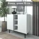 Комод Nahouse Лофт 2 ящика 90х42х83 см лдсп цвет белый/белый
