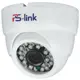 Камера видеонаблюдения AHD внутреняя PS-link AHD308 2507 8 Mп 2160P