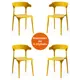 Комплект стульев Tetchair TON 4 шт. пластик 48 x 48 x 74 см желтый