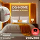 Кровать двуспальная Dg-home Эстетика 208x97x221 см велюр цвет кремовый