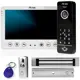 Комплект видеодомофона Ps-link KIT-7527WB-18 7" цвет белый