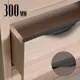 Мебельная ручка-профиль L=300 мм черный комплект 4 шт