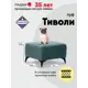 Пуф велюр Ладья Тиволи Mirey 15, 45x64 см, цвет бирюзовый