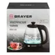 Электрический чайник 1 л Brayer BR6106 пластик цвет прозрачный, черный