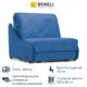 Кресло Beneli Неаполь с ящиком 102x96x108 см велюр цвет синий