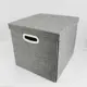 Короб складной Storidea FC2551KP-25 32x32x35 см картон цвет серый