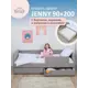 Кровать Romack Кровать детская 1200_517_ЯМБ 960x700x208 см дсп цвет серый пух