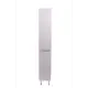 Пенал для ванной Style Line Бергамо L Plus CC-00002326 с корзиной Люкс антискрейтч цвет белый