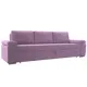 Диван Лига диванов Канкун 245x88x99 см вельвет цвет фиолетовый